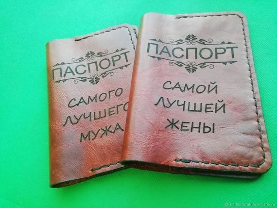 прописка в Прокопьевске